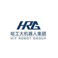 哈工大机器人集团股份有限公司