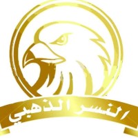 Golden Eagle Company logo - Similar company to Construplas S.L.