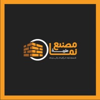Nama taiba factory - مصنع نما طيبة logo - Similar company to Establishment Mining Company