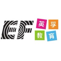 EF Ningbo, Yuyao and Cixi logo - Similar company to Omah Library