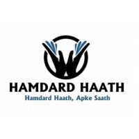Hamdard Haath logo - Similar company to Nomisons Trading Company