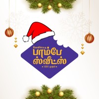 Kovilpatti Bombay Sweets logo - Similar company to Shri Anandhaas