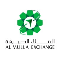Al Mulla Exchange logo - Similar company to Oappsnet, Specialists In Erp Transformation