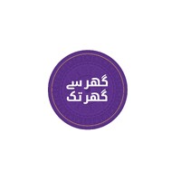 Ghar Se Ghar Tak logo - Similar company to Noble Crown Fragrances