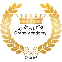 International Grand Academy logo - Similar company to Ecadema - Online Learning