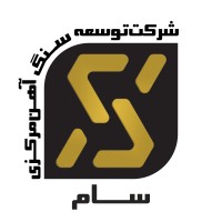 Central Iron Ore Development Co. logo - Similar company to تدبیر انرژی کامل | Engtak