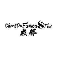 Chengdu Famous Food