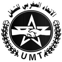 UMT XCEED MOROCCO logo - Similar company to Xcm Sourcing