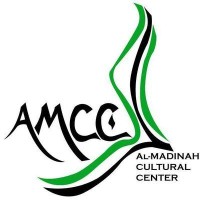 Al-Madinah Cultural Center