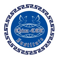 China-CEE Institute logo - Similar company to Aocomm-Association Of Chinese Outstanding Material Manufacturers