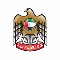 Ministry of Industry & Advanced Technology | وزارة الصناعة والتكنولوجيا المتقدمة logo - Similar company to Cyber Security Council