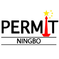PERMIT Ningbo logo - Similar company to Nus Department Of Information Systems And Analytics