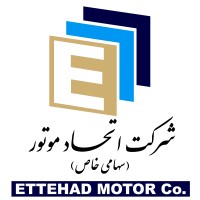 Ettehad Motor Co. IREMCO logo - Similar company to Robotkar