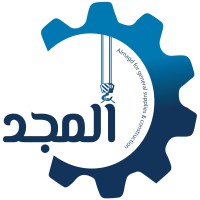 Almagd logo - Similar company to American Columns