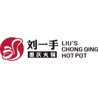 刘一手集团