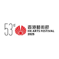 Hong Kong Arts Festival Society Ltd logo - Similar company to Hong Kong Repertory Theatre