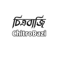 ChitroBazi logo - Similar company to Boss Man Film