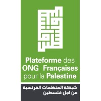 Plateforme des ONG françaises pour la Palestine logo - Similar company to Syrian Committee For Humanitarian Affairs - Scha