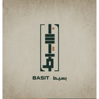 basit - بسيط logo - Similar company to Intelhawk