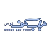 Hobab Kaf Toos logo - Similar company to Sayeh