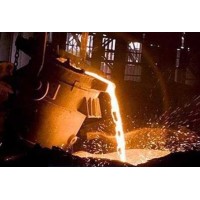 Ferroalloys & Steel Raw-materials logo - Similar company to Ferro-Alloys.Com- B2B Platform Of Ferroalloys &Ores