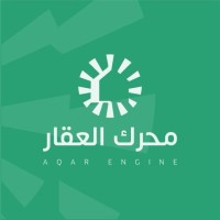 AqarEngine | محرك العقار logo - Similar company to Spaceflex.Co