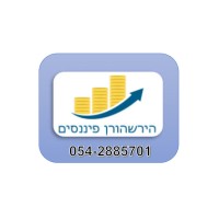 הירשהורן פיננסים בע״מ logo - Similar company to Accountx