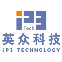 IP3 technology logo - Similar company to Ip3 Vendée