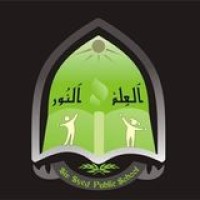 Sir Syed Technical Institute logo - Similar company to Ace Digital Solutions