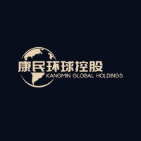 KANGMIN GLOBAL HOLDINGS logo - Similar company to Litigation Friend