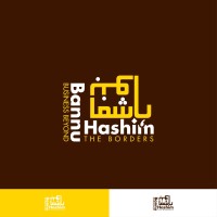 Bannu Hashim Group logo - Similar company to Guangzhou T-Amor Cosmetics Co., Ltd.