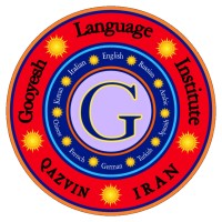 Gooyesh Language Institute logo - Similar company to Tikkaa | تیکا