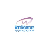 World Adventure l عالم المغامرة للترفية logo - Similar company to The Orientals Adventure