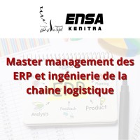Master Management des ERP et Ingénierie de la Chaine Logistique - ENSA Kénitra logo - Similar company to Master Of Science In Executive Management For Design And Construction At Northwestern University