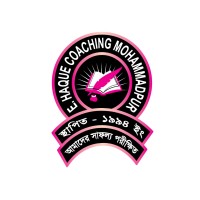 E Haque Coaching Mohammadpur logo - Similar company to Science Connect Ltd.