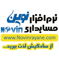 نرم افزار حسابداری نوین logo - Similar company to Tigerteco