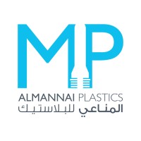 Almannai Plastics logo - Similar company to Interpack Pty Ltd