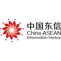PT CAIH Infotech Indonesia (Subsidiary of China-ASEAN Information Harbor Co., Ltd) logo - Similar company to Nextcool