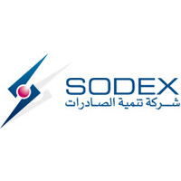 SODEX - Ste de Développement des Exportations logo - Similar company to S.C.I.T : Société Du Commerce International De Tunisie