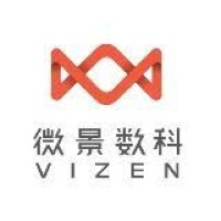 Vizen Tech logo - Similar company to Pibble