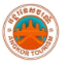 Angkor Tourism Co., Ltd