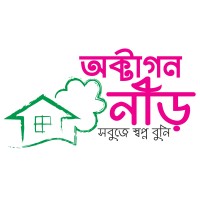 Octagon Neer logo - Similar company to Taan Limited