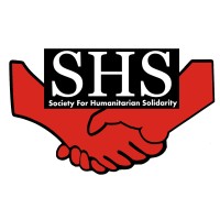جمعية التكافل الإنساني - Society for Humanitarian Solidarity logo - Similar company to Kuwait Society For Human Rights