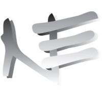 NAEEM ELECTRONICS logo - Similar company to Concepstore.Ph