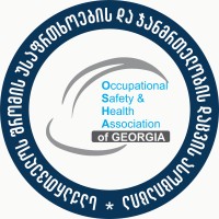 OSHA Georgia - შრომის უსაფრთხოების და ჯანმრთელობის დაცვის ასოციაცია logo - Similar company to Osh Academy - შრომის უსაფრთხოების და ჯანმრთელობის დაცვის აკადემია