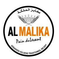 Al Malika Bakery logo - Similar company to Befresh - Al Ahlam Automatic Bakery