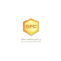 مؤسسة بن فطيس للمقاولات - كلادينج فطيس logo - Similar company to مصنع ألواح الخليج ( تكنو بوند )