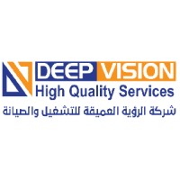 Deep Vision for Operation & Maintenance logo - Similar company to Kafa'A Maintenance And Operation