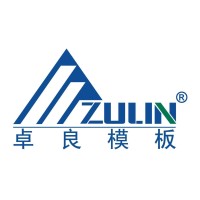 ZULIN FORMWORK & SCAFFOLDING CANADA logo - Similar company to कुल फॉर्मवर्क भारत