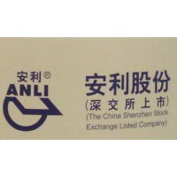 Anhui Anli Material Technology Co.Ltd logo - Similar company to Erca Advanced Polymer Solutions